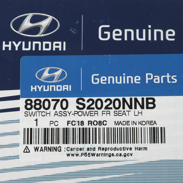 2019-2025 Hyundai Switch 88070-S2020-NNB | QuirkParts
