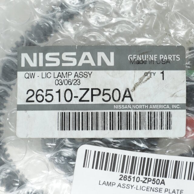 2007-2021 Nissan Frontier OEM NEW 2007-2019 Nissan Frontier Rear