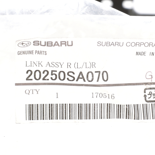 Car & Truck Parts Genuine OEM Subaru 20250SA070 Left or Right Rear