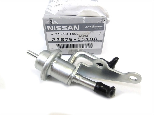 OEM NEW 1992-1996 Nissan 300ZX Fuel Gas Injection Damper Assembly