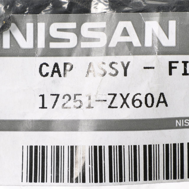 OEM Nissan Fuel Filler Cap – 2012 Juke Cube 370Z – Part #17251-3GM0B