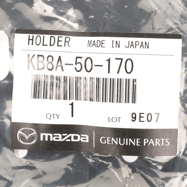 2.5L Engine Closure Panel For Mazda CX-5 (2017-2023) - Direct