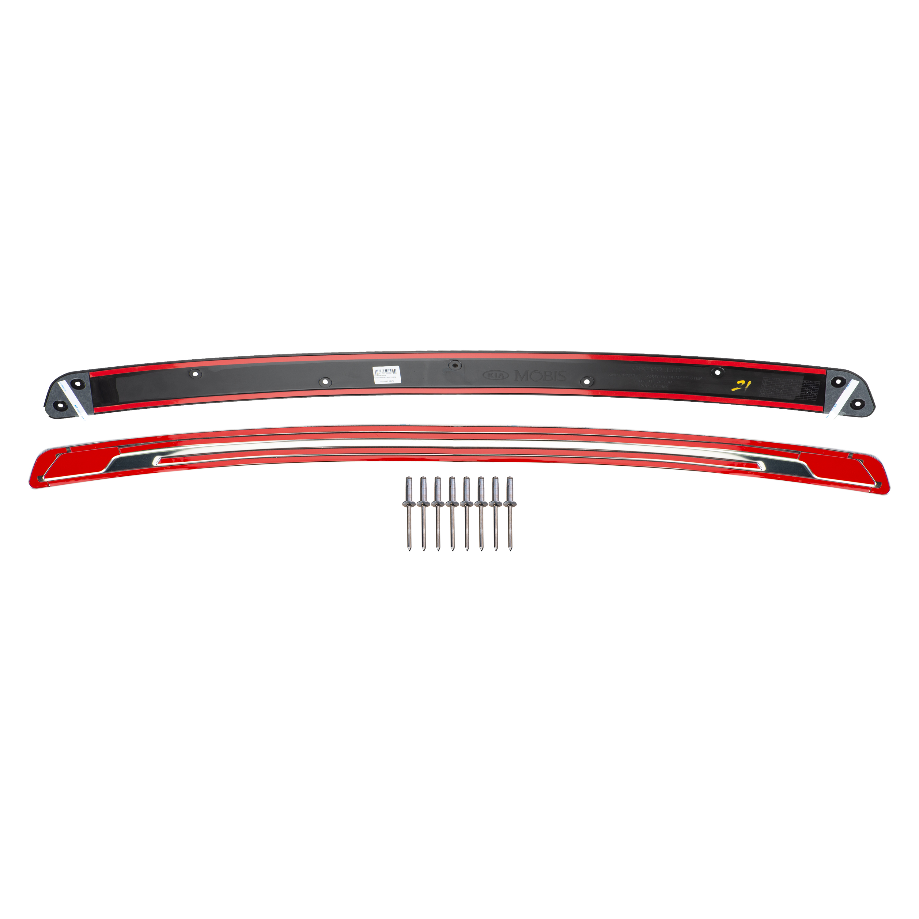 20112013 Kia Sorento 20092013 Kia Sorento SX Stainless Steel Rear Bumper Protector OEM BRAND