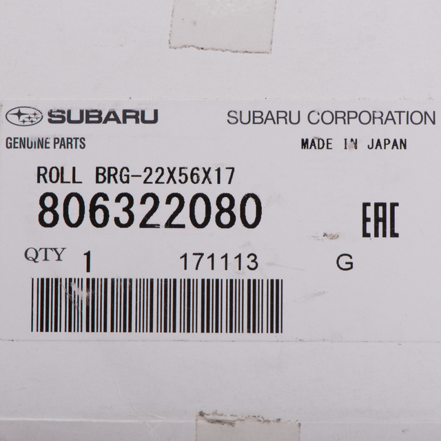 20002018 Subaru OEM NEW 20002018 Subaru Crosstrek Transfer Case