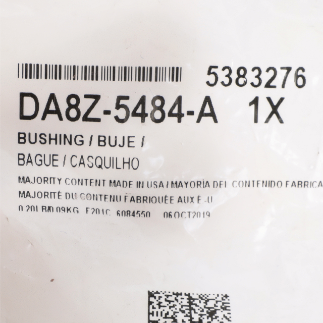 2013-2019 Ford OEM NEW 2013-2019 Ford Explorer Flex Police MKT ...