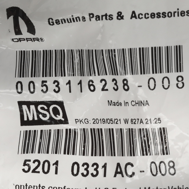 20022018 Mopar Clutch Pedal Pin 52010331AC QuirkParts