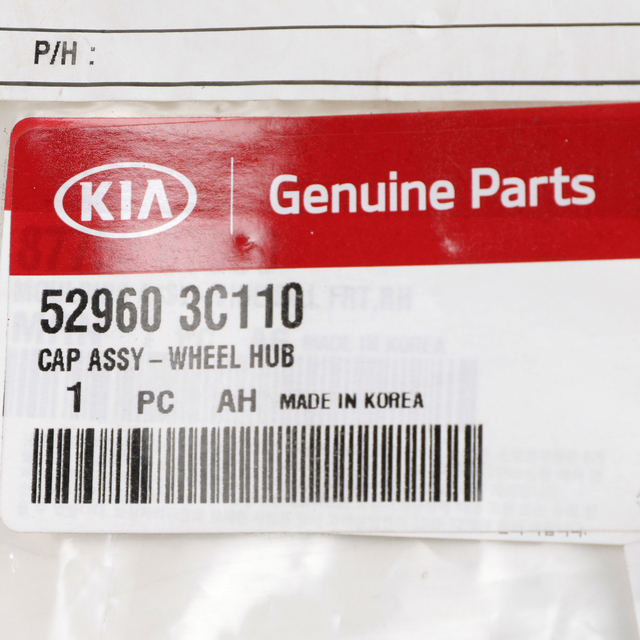 20032006 Kia Optima OEM NEW 20032006 Kia Optima 15" Wheel Hub Center