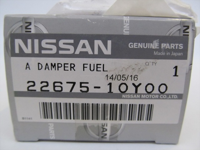 OEM NEW 1992-1996 Nissan 300ZX Fuel Gas Injection Damper Assembly