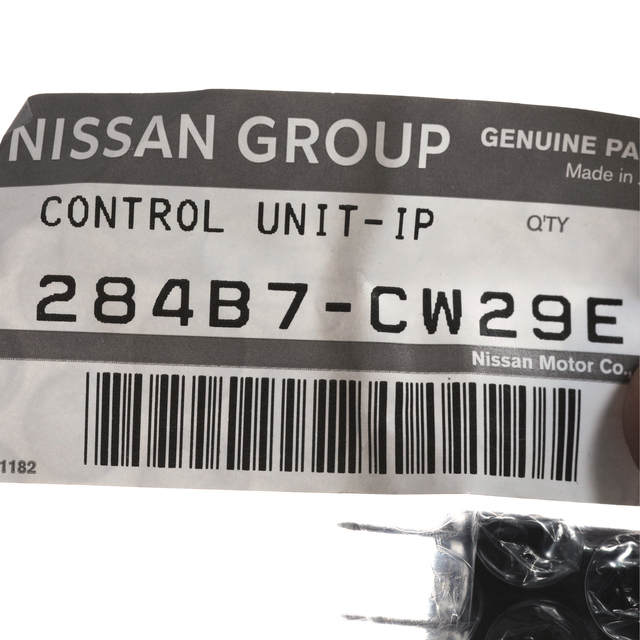 20052009 Nissan Armada Xterra Titan Pathfinder IDPM ECM Recall Relay