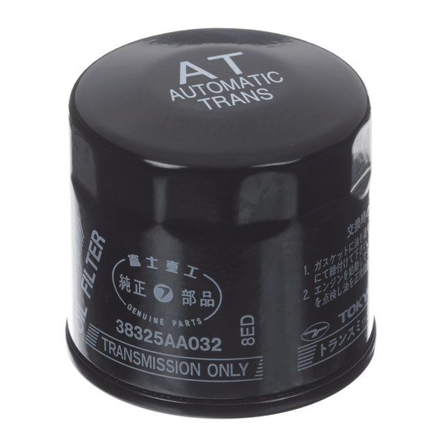 19992011 Subaru OEM NEW 19992011 Subaru B9 Tribeca Auto Transmission