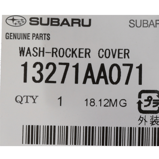 19992006 Subaru OEM NEW 199906 Subaru Baja Impreza Legacy Engine