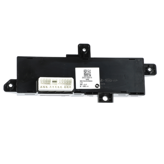2019-2025 Hyundai Switch 88070-S2020-NNB | QuirkParts