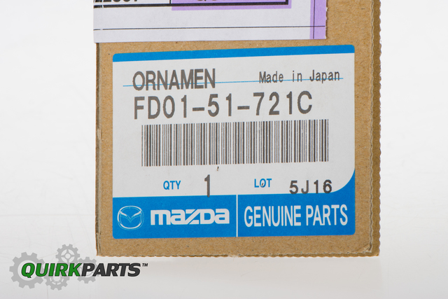 1993-1995 Mazda RX-7 1993-1995 Mazda RX-7 Rear 