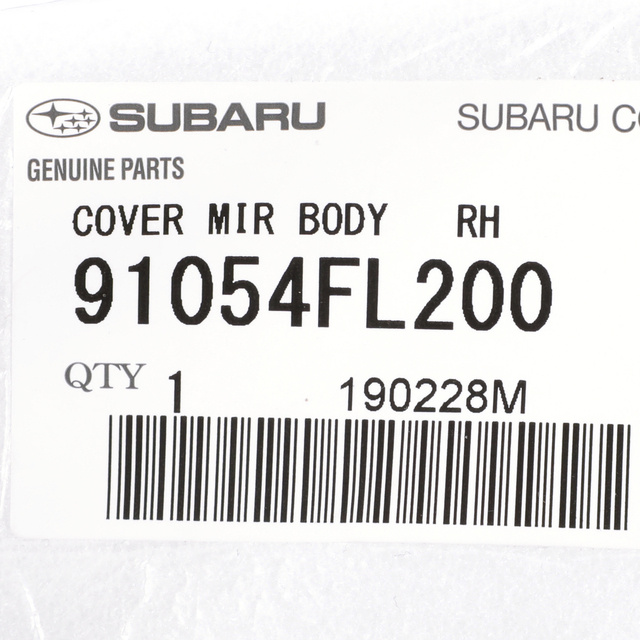 2018-2023-subaru-oem-new-2018-2020-subaru-crosstrek-forester-lower
