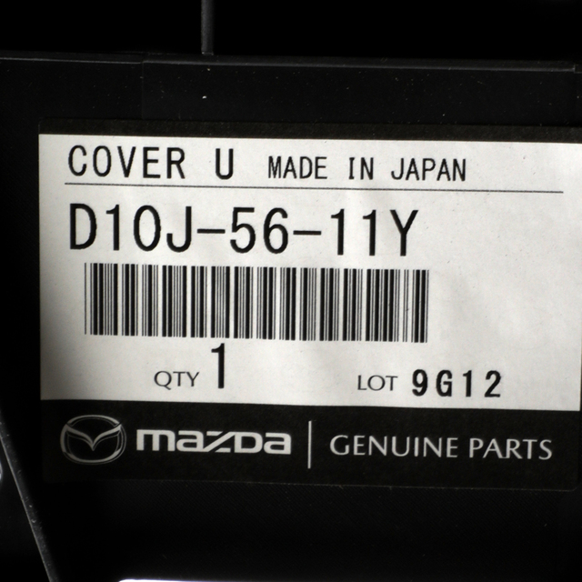 2020 Mazda CX-3 Cover Under Front DNJK-56-11Y | QuirkParts