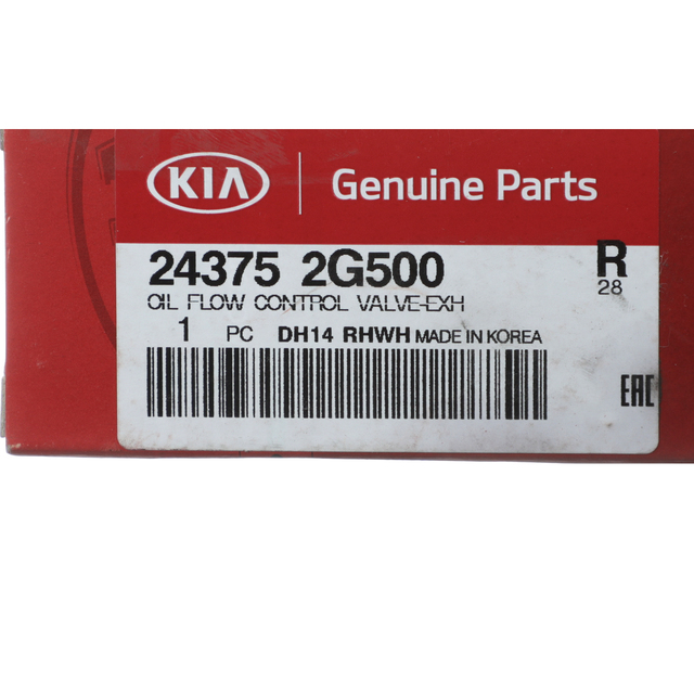 2011-2022 Kia Engine Variable Valve Timing (Vvt) Solenoid 24375-2G500 ...