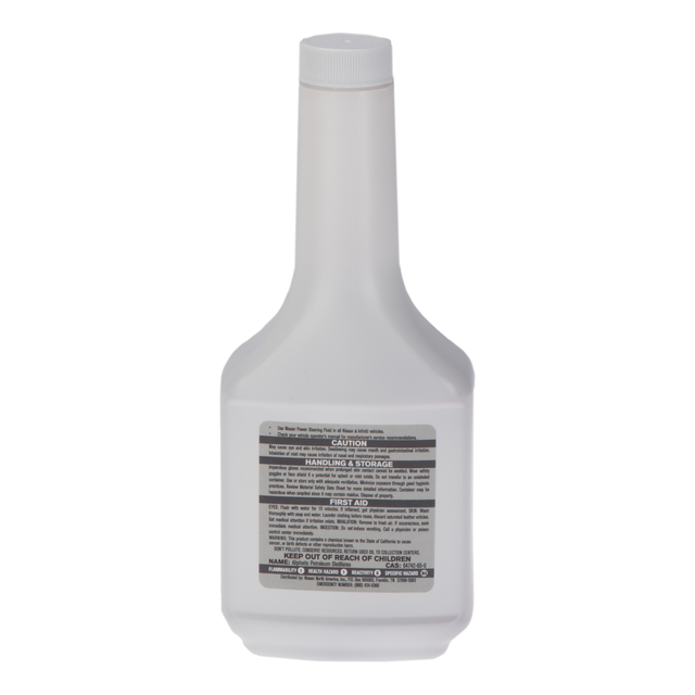 Nissan power steering fluid
