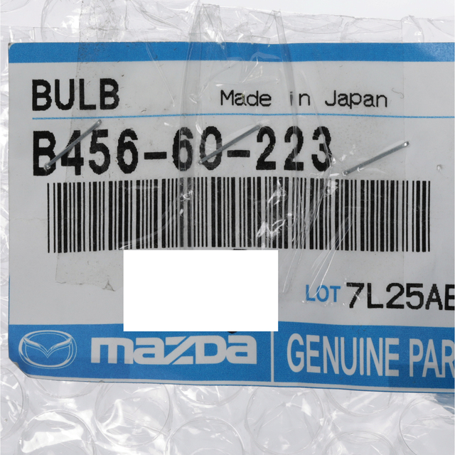 B45660223 лампочка mazda