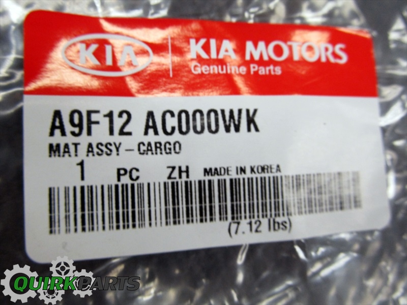 20152018 Kia Sedona 2015 Kia Sedona Custom Carpet Cargo Area Mat