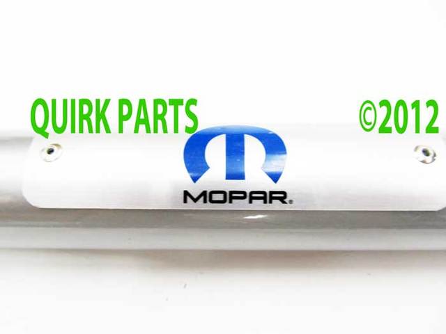 thumbnail image 2 of Front Strut Tower Brace For Chrysler 300, Dodge Charger, Challenger 2007-2023 - P5155950 2 of 3