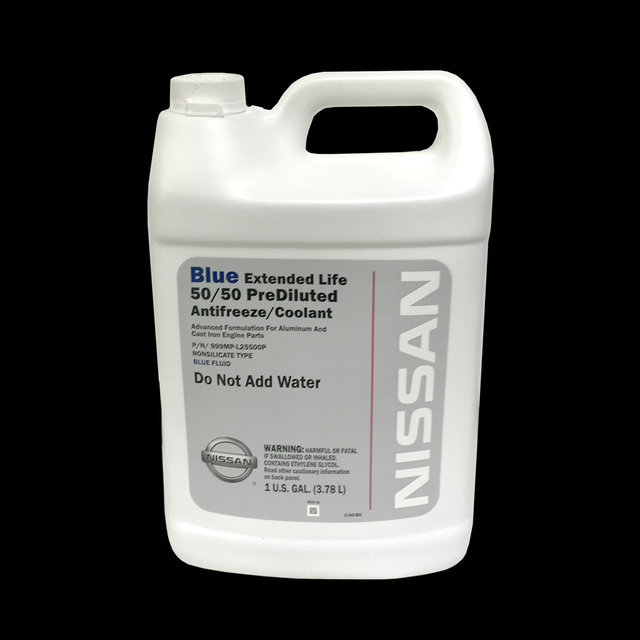 Nissan coolant l250