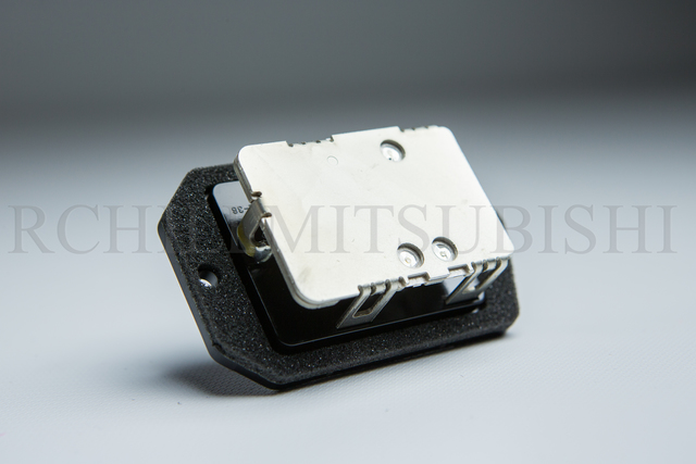 2001-2012 Mitsubishi Resistor mr513289 | Mitsubishi Parts Warehouse