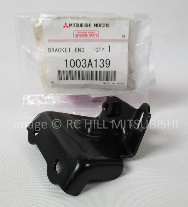 20082015 Mitsubishi Lancer Engine Cover Bracket 1003A139 Mitsubishi