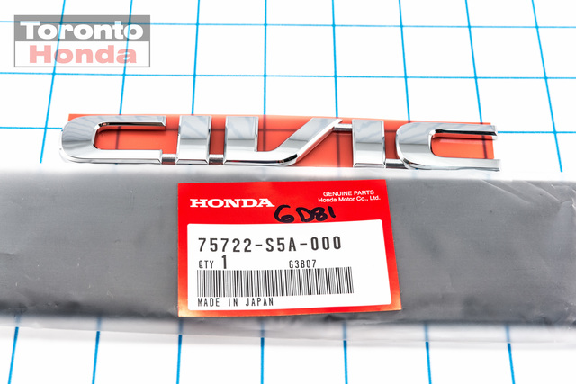 75722-S5A-000 - Bumper Cover Emblem 2001-2005 Honda Civic