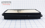 Engine Air Filter
