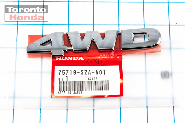 75719-SZA-A01 - Hatch Emblem 2009-2015 Honda | Toronto Honda Parts