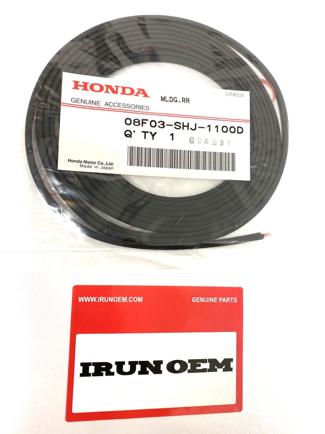 08f03shj1100dR LIP SPOILER GASKET 3200MM Acura Express Parts