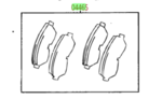 OEM Front Brake Pads | 1996-1999 Paseo | 1995-1999 Tercel