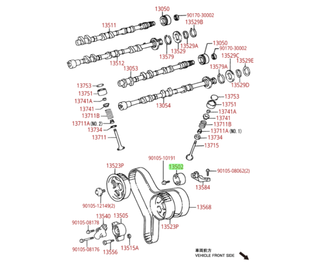 13505-0A010 Genuine Toyota IDLER Sub-Assembly, Timing Belt