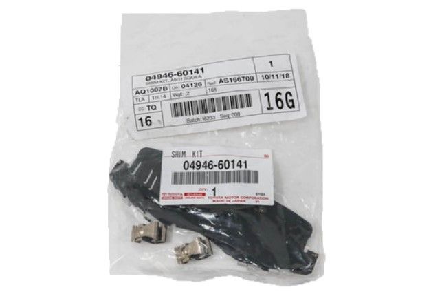 2010-2024 Toyota 4Runner Rear Brake Pad Shim Kit | 2010-2024