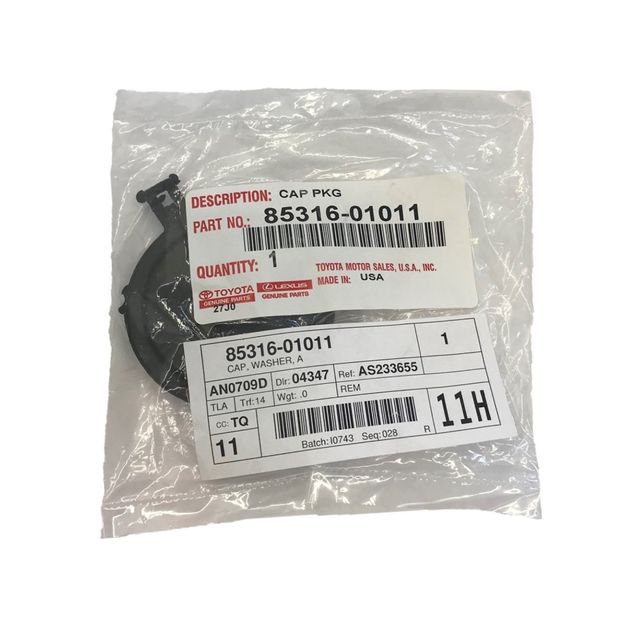 Genuine Toyota Corolla Washer Reservoir Cap 85316-01011 | Frontier