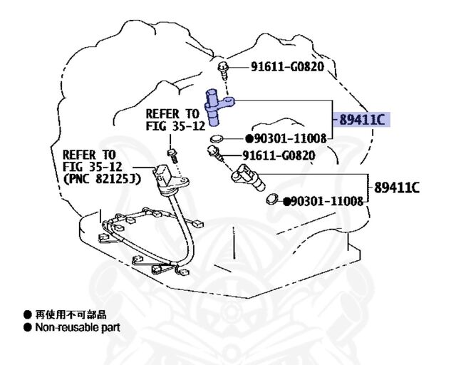 Genuine Toyota Transmission Speed Sensor 89413-48010 | Frontier Toyota
