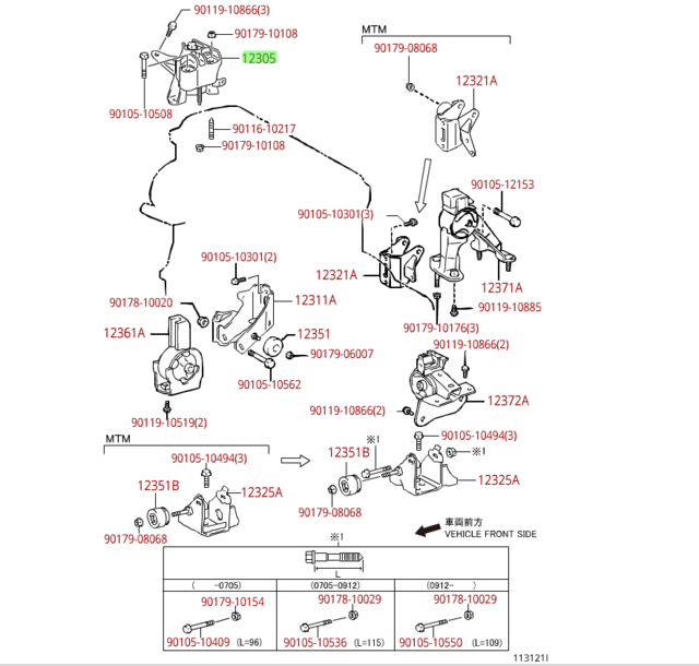 Genuine Scion Tc Parts