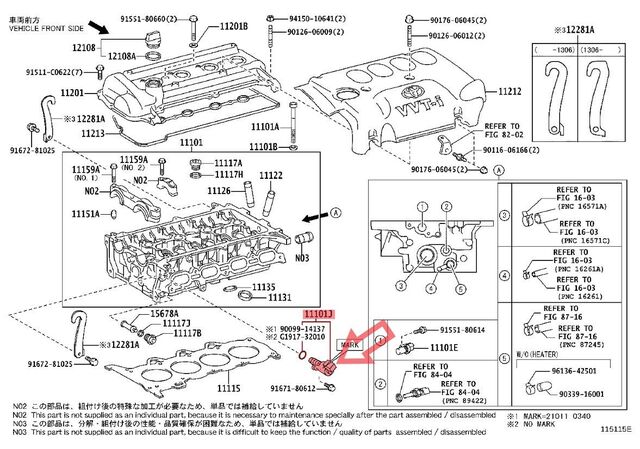 Genuine Toyota Echo Prius Yaris Scion xA xB Camshaft Timing Oil