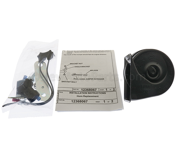 19842023 GM Low Note Horn Driver's Side (LH) 84594590