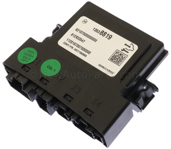 2021-2024 GM Rear Gate Module 85558548 | NewGMParts.com