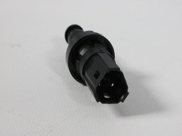 2001-2007 Mopar Door Ajar Switch 4687558 | My Mopar Parts