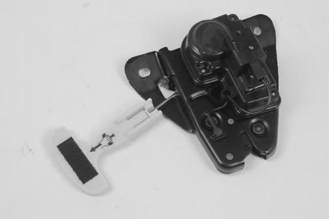 2006-2023 Dodge Charger Decklid Latch 05056268AG | My Mopar Parts