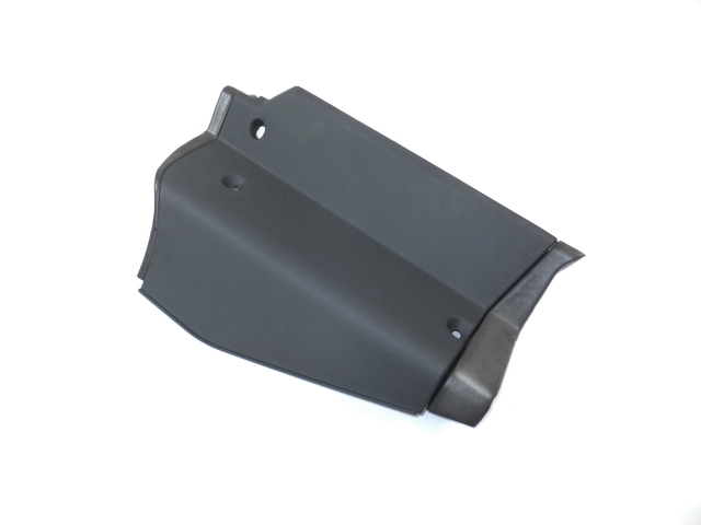 2014-2026 Ram Access Panel 1ZQ87LAHAB | My Mopar Parts