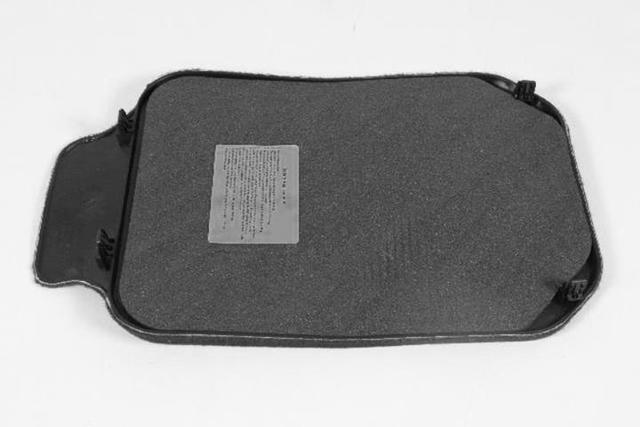 2011-2026 Mopar Load Floor Lid, Right 6DZ86DX9AA | My Mopar Parts