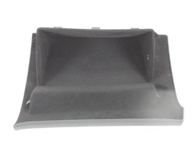 2011-2022 Jeep Glove Box Door 1TG14DX9AD | My Mopar Parts