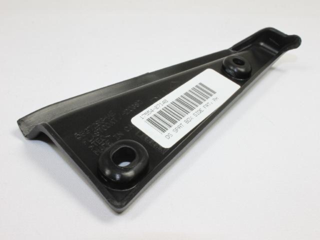 Box Side Spat, Right 55372934AE | My Mopar Parts
