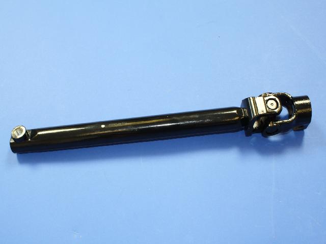 2003-2008 Dodge Intermediate Shaft, Lower 55351456AF | My Mopar Parts