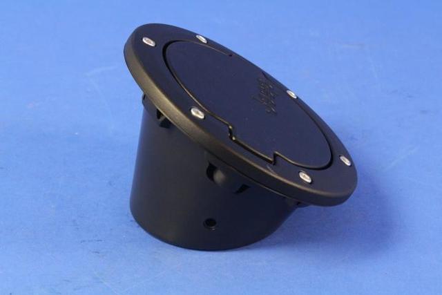 2007-2018 Jeep Fuel Filler Door 82214789 | My Mopar Parts