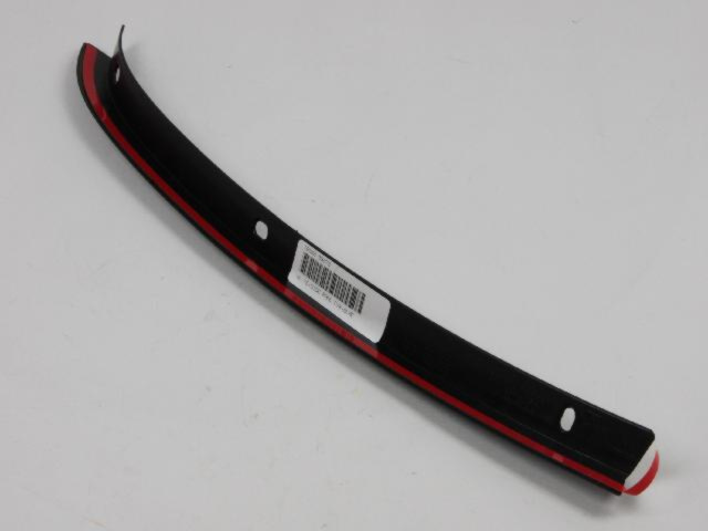 m0226　下部 2014-2022 Jeep Sill Cladding, Left 1VN71TZZAC | My Mopar Parts