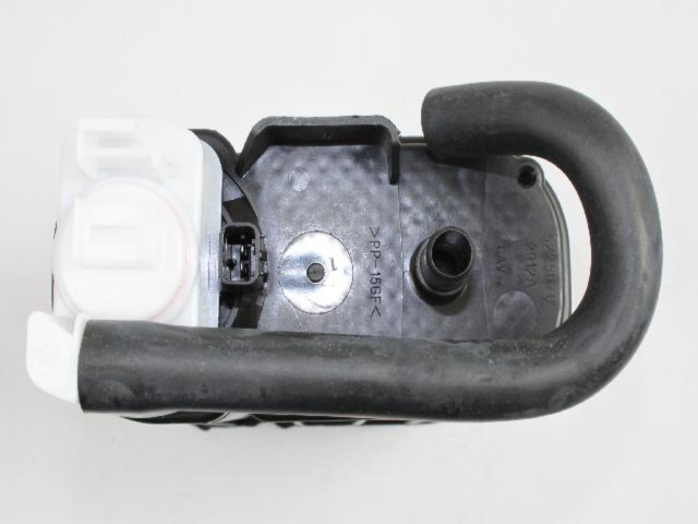 2007-2011 Mopar Vapor Canister 5273421AF | My Mopar Parts